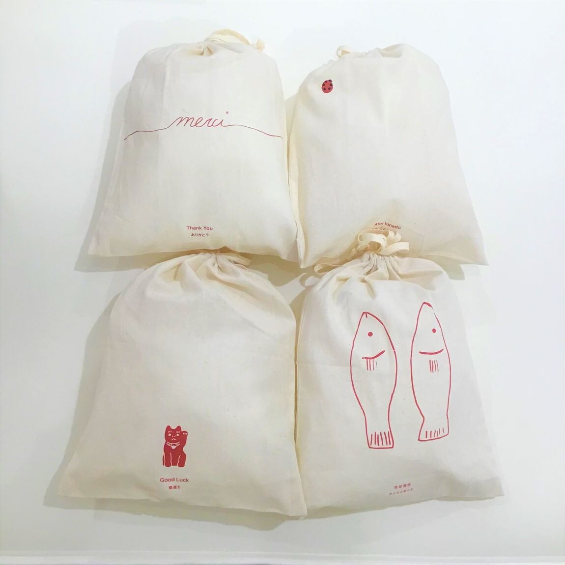 くずはモール】ギフトにも普段使いにも可愛い巾着袋｜ 無印良品